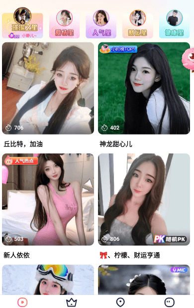 leyu·乐鱼4
